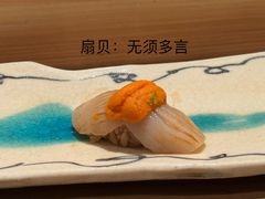 -一阳寿司(麦子街店)