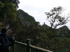 -塔云山