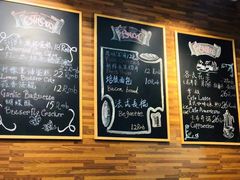 -梦菲思饼屋(瑞金宾馆店)