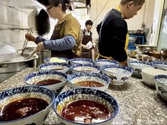 -十八梯眼镜面(五红路店)