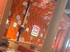 -韩宫宴烤肉·料理(南京江宁万达店)