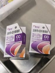 -智美品质医美
