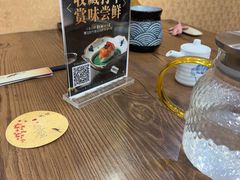 -红叶日料·放题·海胆·定食(星海店)