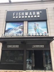 -鱼映像摄影·珍藏级影像品牌