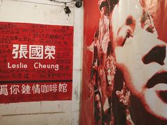 -为你钟情咖啡馆(春熙路太古里步行街店)