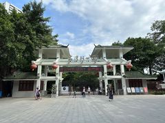 -荔湾湖公园