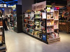 -盒马鲜生(大成店)