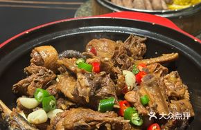 Braised Free-range Chicken Pot