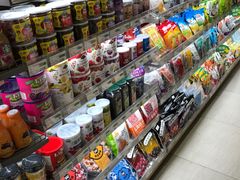 -瑞和泰超市(传媒店)