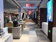 -秦淮礼物(贡院街店)