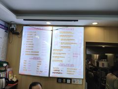 -鸭小妹鸭血粉丝(老门东店)