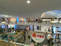 -皇庭广场(福华三路店)