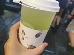 -树夏(锦里店)