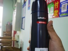-阿龙烤串