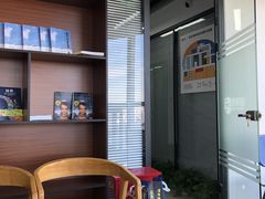 -新航道雅思托福·留学·考研培训(人民广场校区)