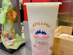 -伏小桃(萧山银隆店)