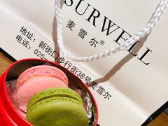 -麦雪尔甜品·生日蛋糕(新街口旗舰店)