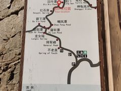 -九龙潭景区