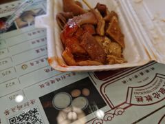 -细妹五香牛杂(步行街店)