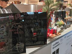-Sips&Lick茶兰咖啡(五道口店)