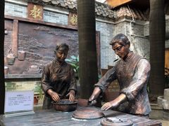 -欢姐伦教糕(北海大道北店)