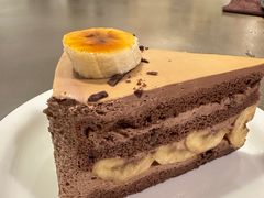 -black rainbow coffee