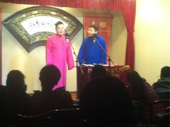 哈哈曲艺社(大慈寺路店)-哈哈曲艺社(西门闲亭店)