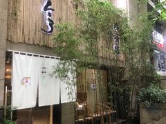 门面-柴务处·柴犬主题狗咖