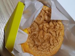 -好利来(龙首印象城店)