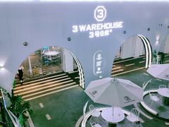 -3号仓库·创意中国菜(嘉兴龙鼎万达店)