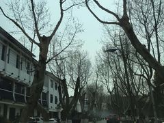 -越南牛肉河粉餐厅(书院巷店)