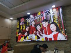 -金冠水饺园(泰山大街辅路店)