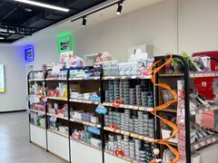 -全心全意动物诊疗中心医院(北苑店)