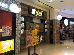 -横店电影城横影巨幕S-PLUS(港悦广场店)