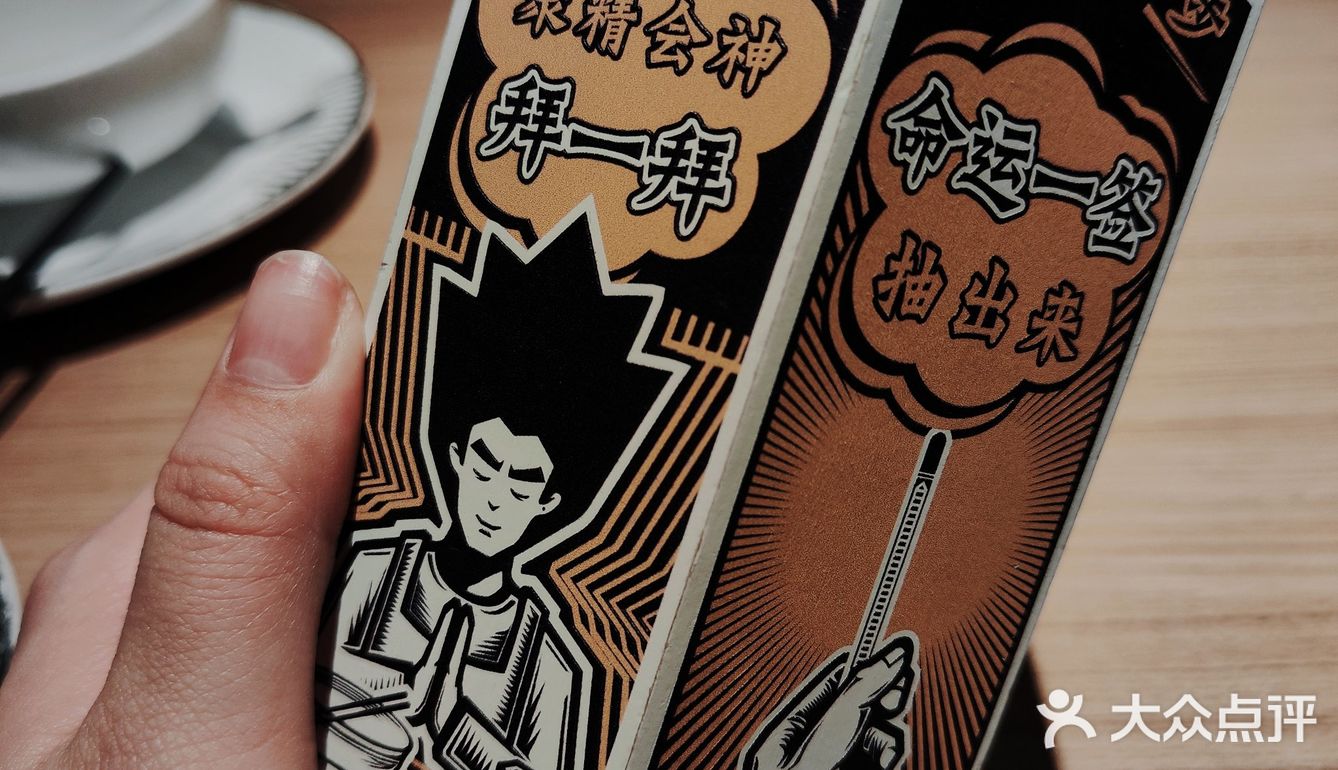 红糖糍粑趁热吃很好吃，糯糯的