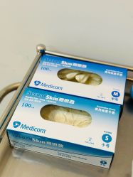 -Yestar 嘉兴艺星医疗美容医院