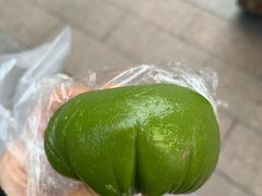 -米阿糯糕团•酒酿•甜品(莫愁店)