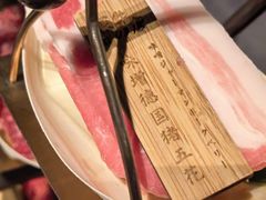 -黑牛の店·和牛烧肉(合生汇店)