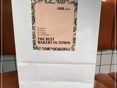 -OUR Bakery(三里屯太古里店)