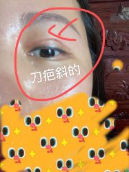 点击看大图 -天津伊美尔医疗整形美容专科医院