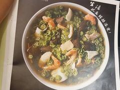 -眉州东坡(春秀路店)