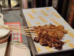 -威记烧嘢·南宁烧烤·超级生牛(绿地店)