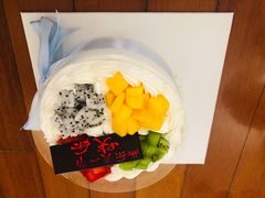 -卡漫莫尼蛋糕(徐汇店)