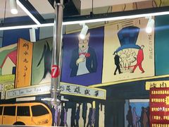 -英雄故事地摊烤肉(马驹桥店)