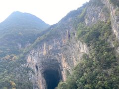 -神农溪纤夫文化旅游区