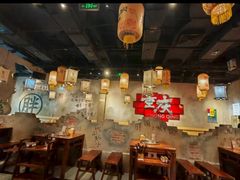 -胖姐社区老火锅(北京总店)