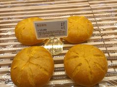 -耀华糖果糕点铺(建设路店)