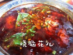 -三哥田螺(北书院街店)