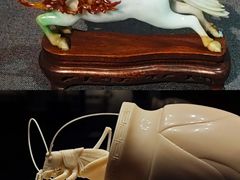 -北京工艺美术博物馆