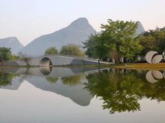 -Club Med地中海俱乐部·桂林度假村